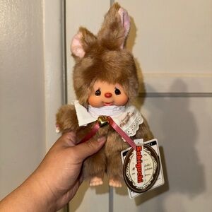 Sweet Brown Chimutan Monchhichi plush